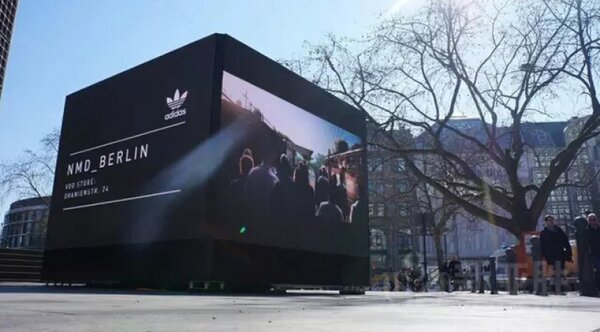 YesTech Adidas_3.jpg