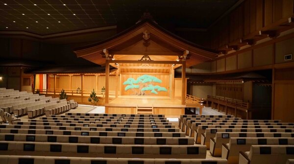 National-Noh-Theater-2.jpg