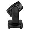 JB Systems CHALLENGER BSW  B05528 - 3