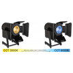 JB Systems CAM-SPOT 30T W  B06039 - 2