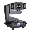 JB Systems UFO X1 B06232 - 2