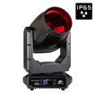 JB Systems RIVAL BEAM B05591 - 1