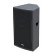 JB Systems VIBE15 Mk2  B00692