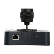 Datavideo RMC-2P 2205-1805 - 3