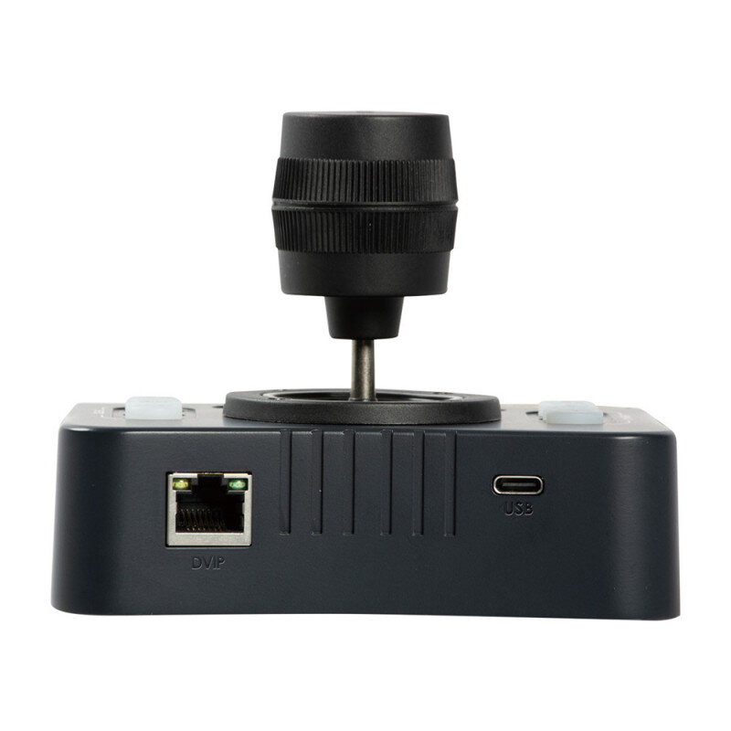 Datavideo RMC-2P 2205-1805 - 3