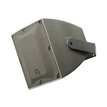 Audiophony PA EXT312 H11364 - 2