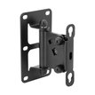 Audiophony PA SUPlineB - Adjustable wall bracket for vertical co H11619