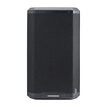 Audiophony CARBON12A H11709 - 1