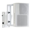 Audiophony iLINE23supw  H10935