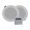 Audiophony PA WALLKIT  H10964