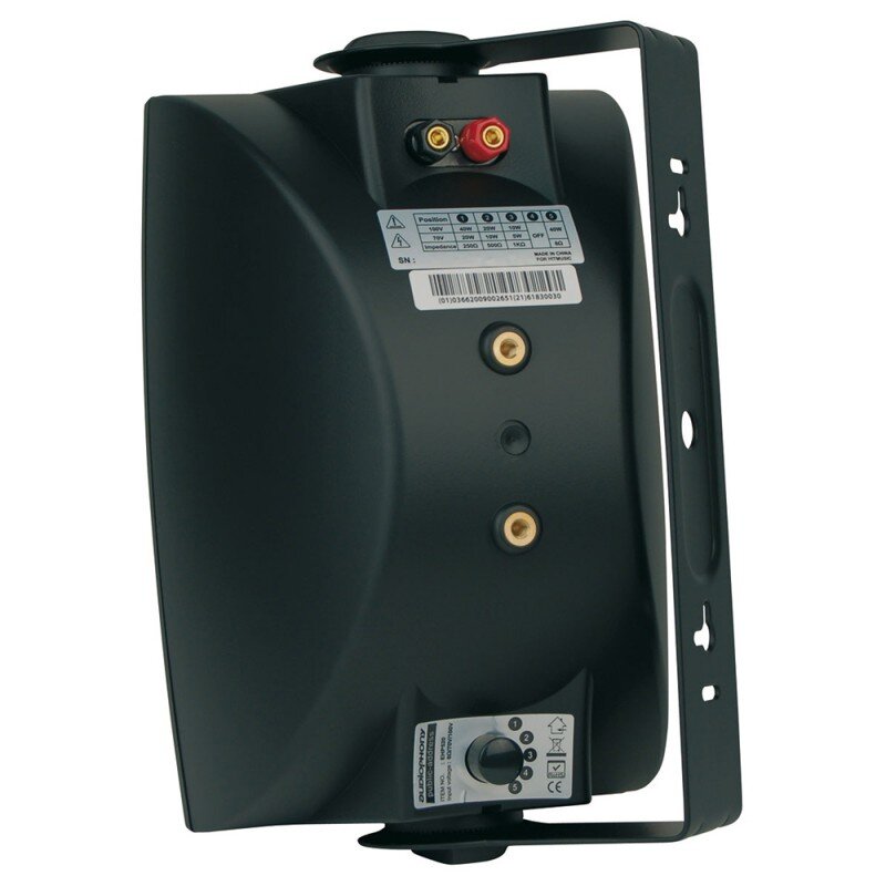 Audiophony PA EHP520b  H9763 - 1
