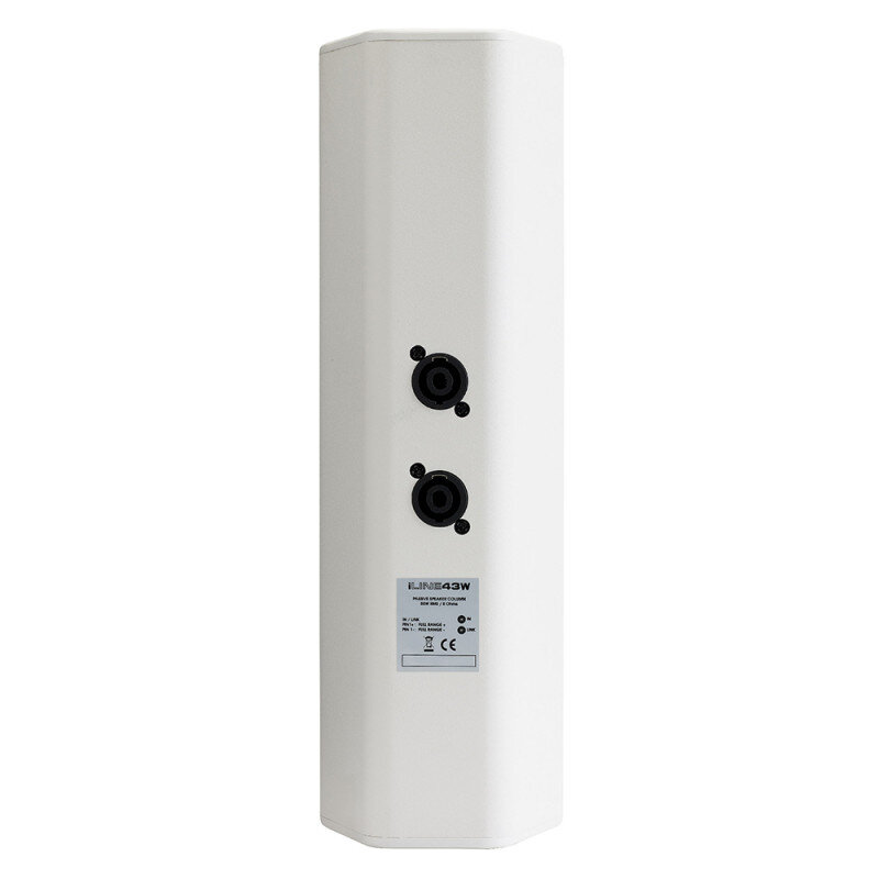 Audiophony iLINE43 White  H10936 - 4