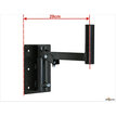 Hilec WB-L30   B00761 - 2