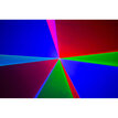 Laserworld Laserworld CUBE 3 7640144990527 - 16