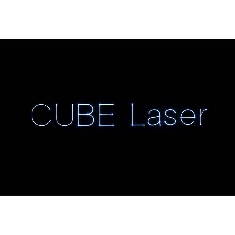 Laserworld Laserworld CUBE 1 7640144990503 - 31