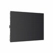EGO Display EasyHP-P1.8 EASYHP-P1.8 - 3