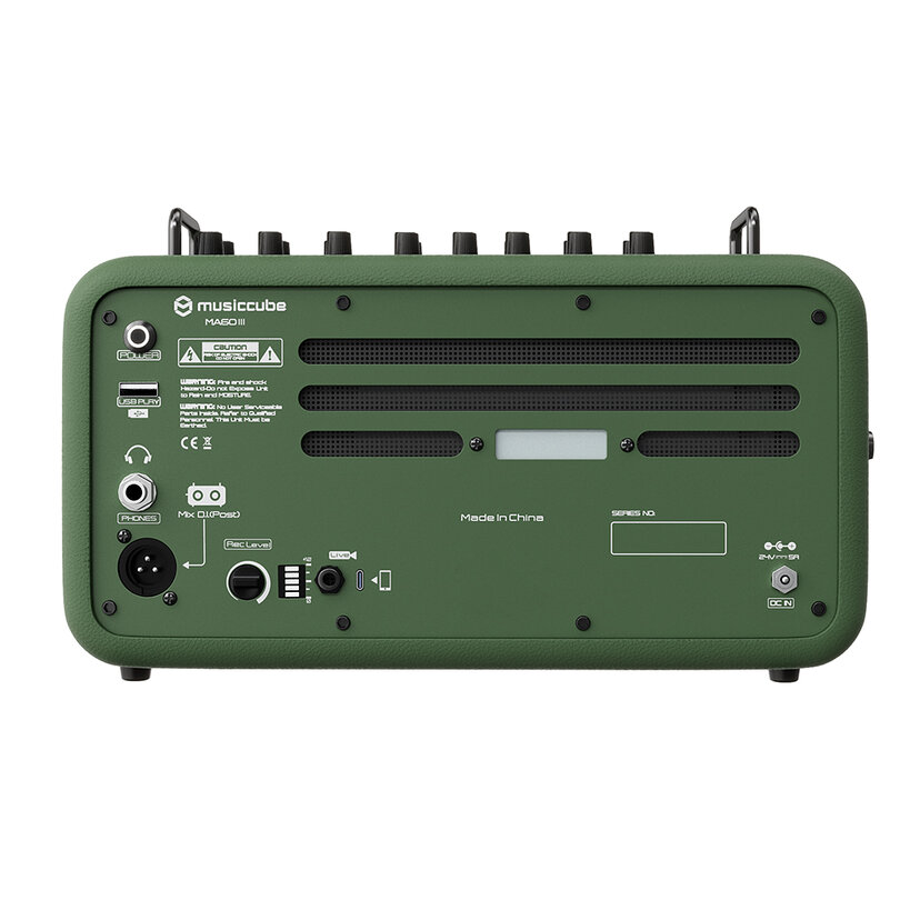 MUSICCUBE MA 60 III - Green MC-MA60IIIOA - 3