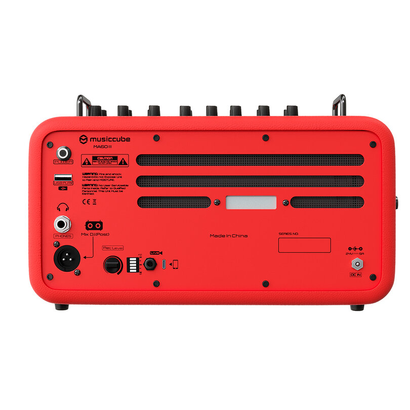 MUSICCUBE MA 60 III - Red MC-MA60IIIRE - 3