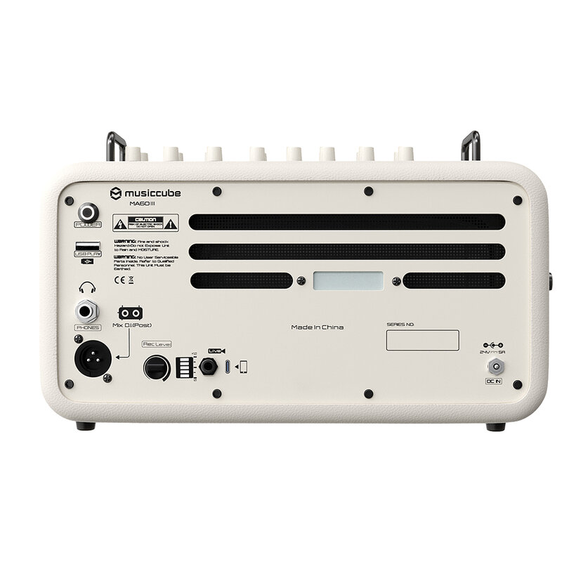 MUSICCUBE MA 60 III - White MC-MA60IIIWH - 3