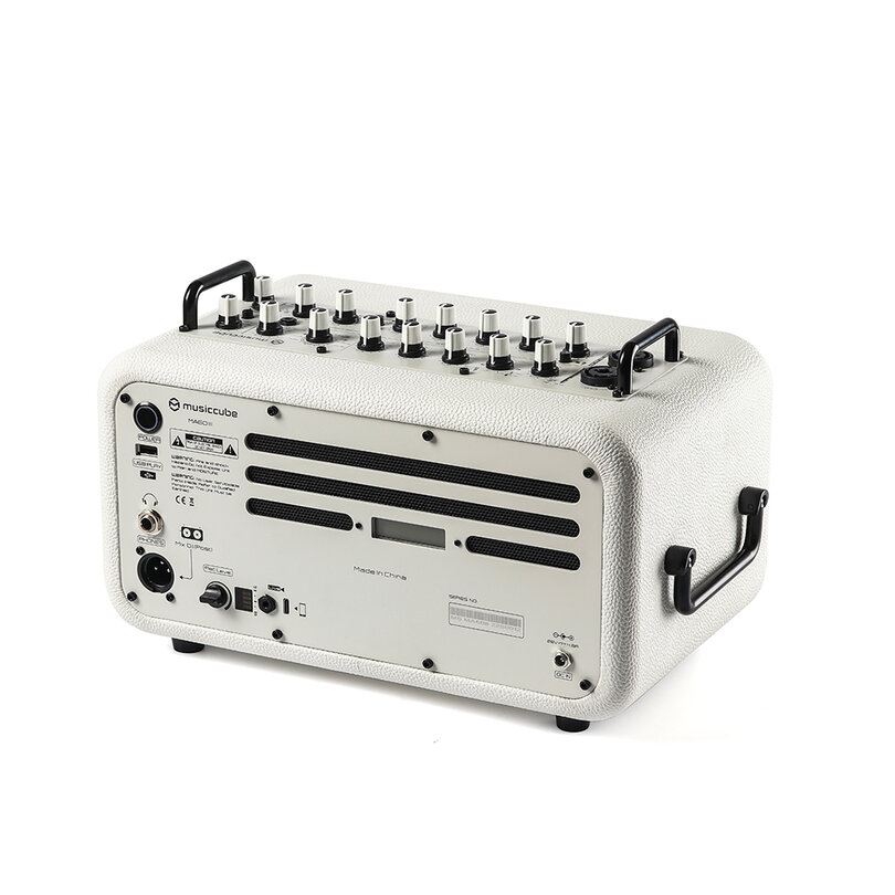 MUSICCUBE MA 60 III - White MC-MA60IIIWH - 5