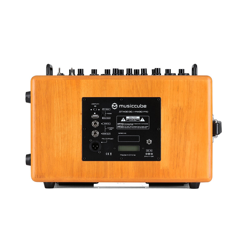 MUSICCUBE MA 90 Pro - Oak MC-MA90PROOA - 10