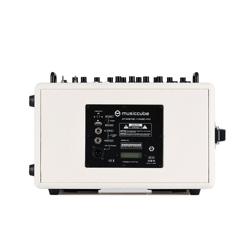 MUSICCUBE MA90 Pro - White MC-MA90PROWH - 3
