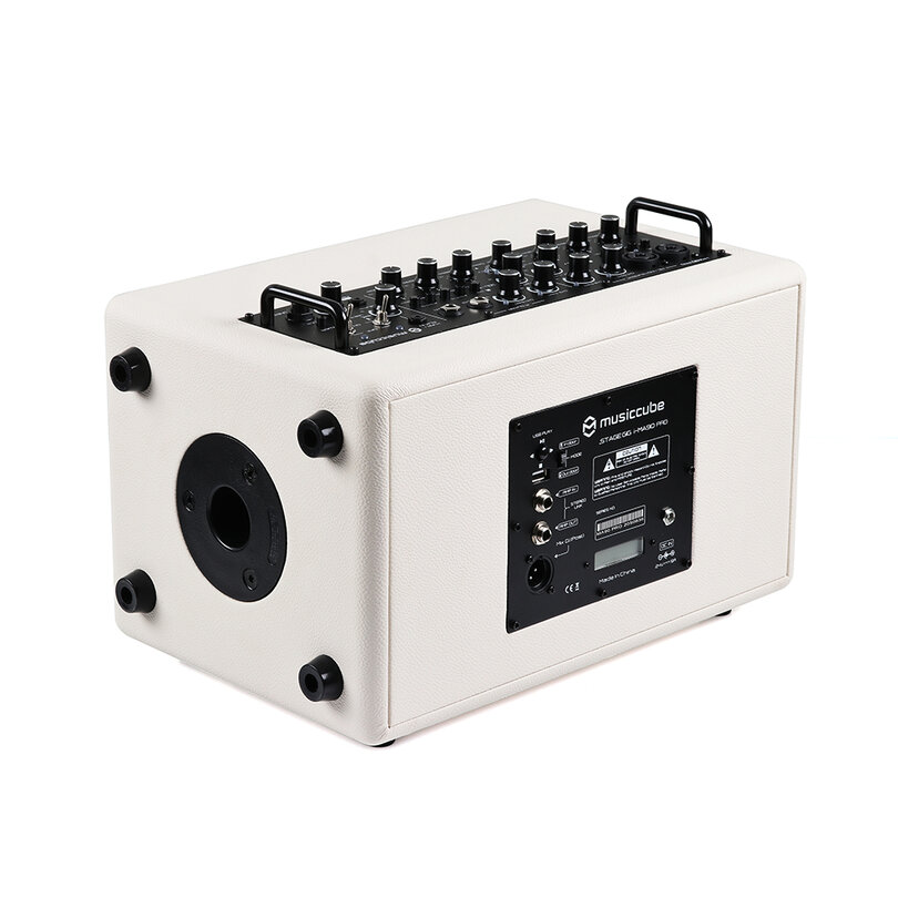 MUSICCUBE MA90 Pro - White MC-MA90PROWH - 4
