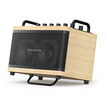 MUSICCUBE Tiny Box D2 - Oak MC-TINYBOXD2OA - 4