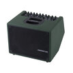 MUSICCUBE M1-C - Green MF-M1-CGR
