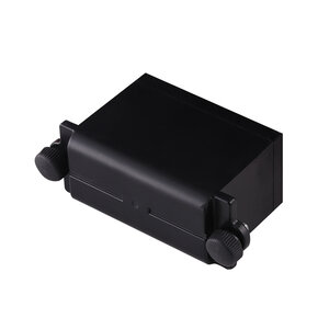 MUSICCUBE 2550mAh Detachable Battery 6978121200262