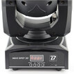 BoomTone DJ Maxi Spot 30   BOOMAXISPOT30 - 6