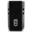 Elokance E Pro 12 mk2   ELOEPRO12MK2 - 3