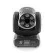 BoomTone DJ Maxi Spot 90   BOOMAXISPOT90 - 7