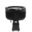Evolite WI-PAR 12x12W PACK EVOWIPAR12X12WPACK - 12