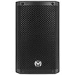 Mac Mah 2x AS 108 + AS 812 Sub + Cover + Stand MACAS108PACK5 - 6