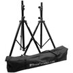 BoomTone DJ SV 200 II   BOOSV200II