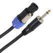 Plugger Speaker cable PLUCABSJM1SM115M0EAS   PLUCABSJM1SM115M0EAS