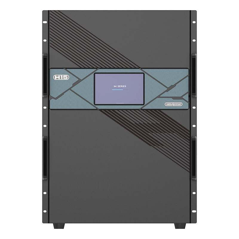 NovaStar H15 Master H15