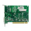 NovaStar MSD300 SENDCARD300 - 2