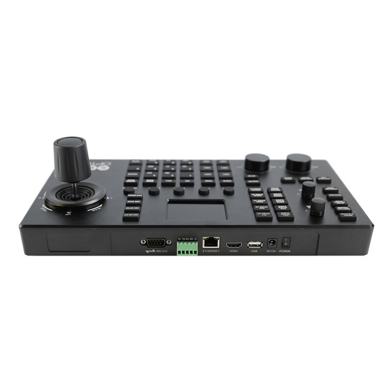 PTZOptics PTZOptics SuperJoy PT-SUPERJOY-G1 - 3
