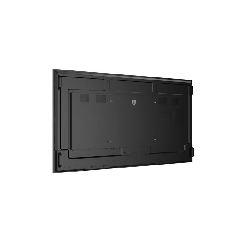 PPDS 75BDL5050D/00 75BDL5050D/00 - 8