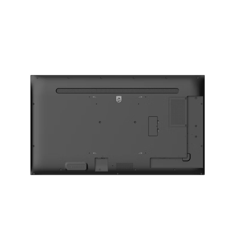 PPDS 55BDL4050Q/00 55BDL4050Q/00 - 5