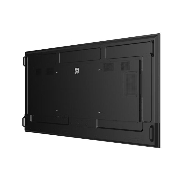 PPDS 75BDL4050Q/00 75BDL4050Q/00 - 4