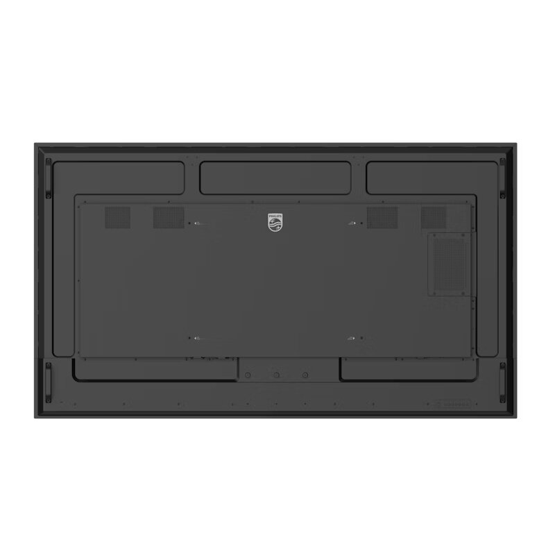 PPDS 75BDL4050Q/00 75BDL4050Q/00 - 5