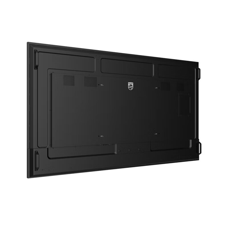 PPDS 75BDL4050Q/00 75BDL4050Q/00 - 6