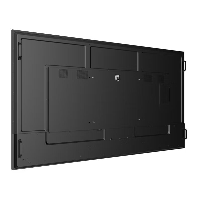PPDS 86BDL4050Q/00 86BDL4050Q/00 - 6