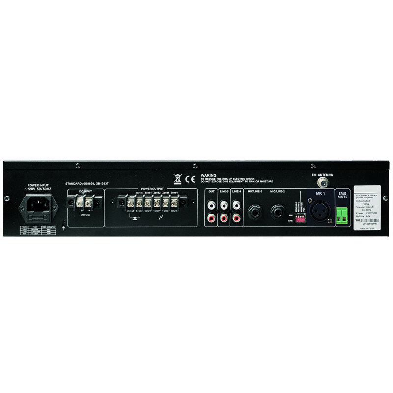 Rondson AM 120 RM-CD-2 02369 - 1
