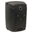 Segon Professional Audio JS-POE6 02315 - 1