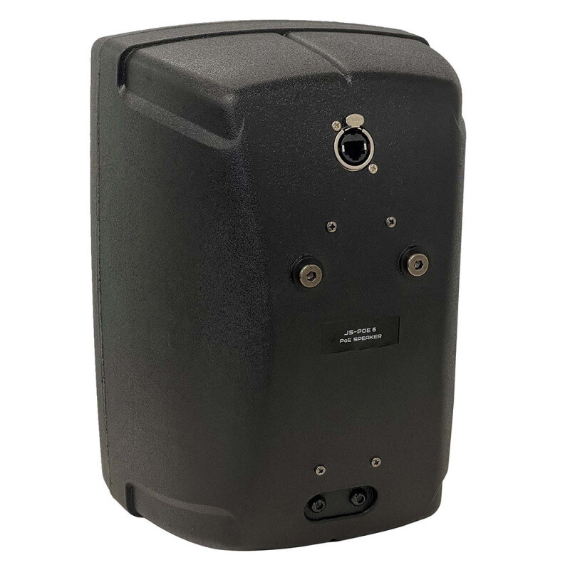 Segon Professional Audio JS-POE6 02315 - 1