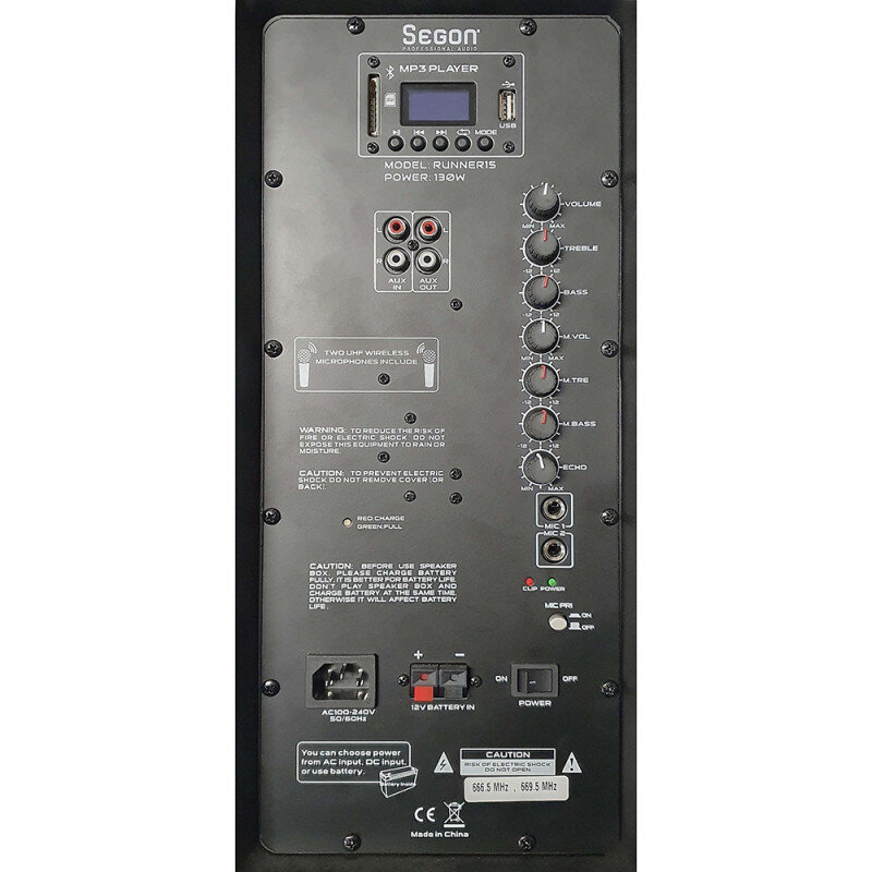 Segon Professional Audio RUNNER15 02320 - 3